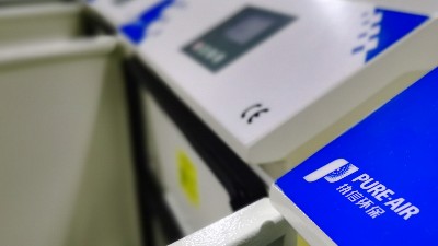 車間廢氣凈化設備,執信環保安全可靠，高效凈化。