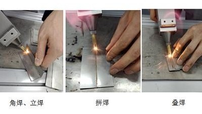 執信環保,激光焊接煙霧過濾器廠家，解析激光焊接行業！