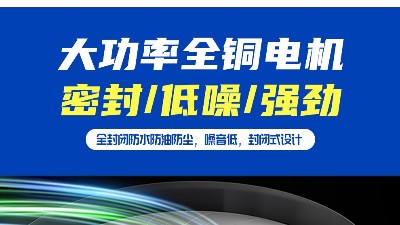 了解激光打標煙霧過濾器的工作原理，執(zhí)信環(huán)保更加可以信賴！