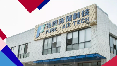 解析激光焊接和傳統焊接的區別,執信環保激光焊接煙霧過濾器廠家！